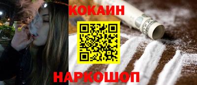 apvp Дубна