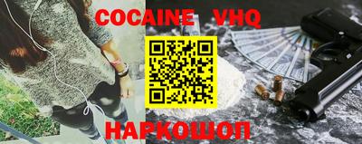 apvp Дубна