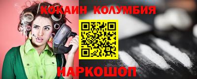 мескалин Донской