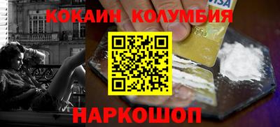 apvp Дубна