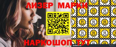 мескалин Донской
