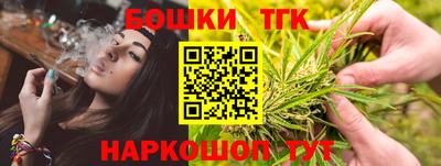 мескалин Донской