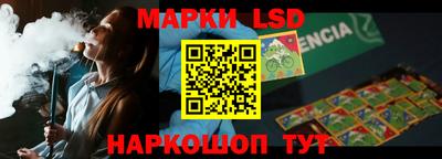 мескалин Донской