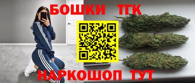 соль ск Донецк