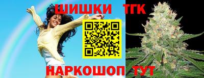 apvp Дубна
