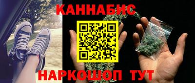 мескалин Донской