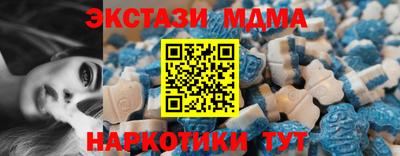 apvp Дубна