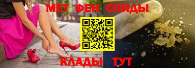соль ск Донецк
