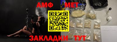 apvp Дубна