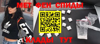 apvp Дубна