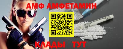 мескалин Донской