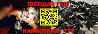 соль ск Донецк
