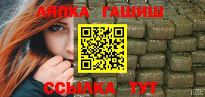 мескалин Донской