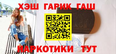 соль ск Донецк