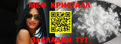 apvp Дубна