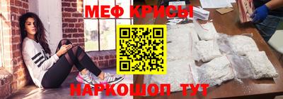 apvp Дубна